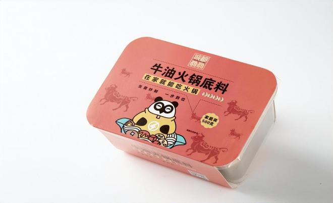 骉骉：火锅传奇的精彩篇章麻将胡了2试玩网站城都(图3)