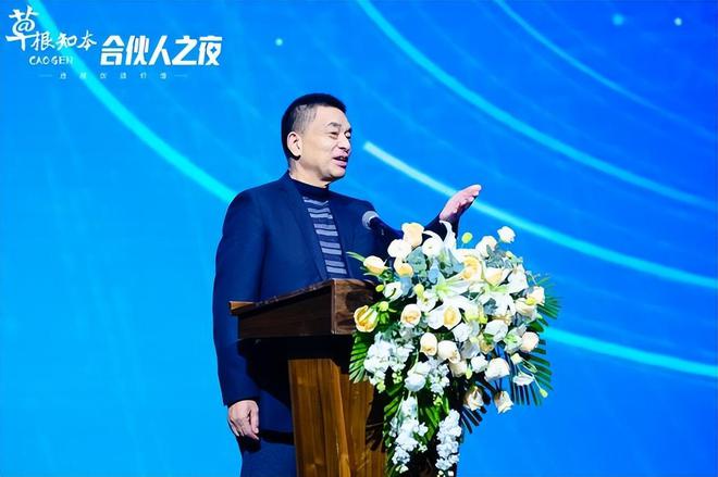 材本味新希望味业有言有味品牌战略升级麻将胡了2试玩网站寻味中国美食追求食(图6)