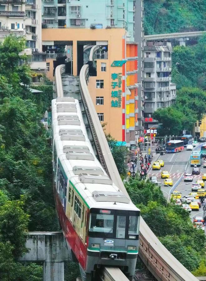 重庆亲子游4日攻略及费用 跟团怎么玩麻将胡了模拟器重庆4日游带孩子多少钱(图3)