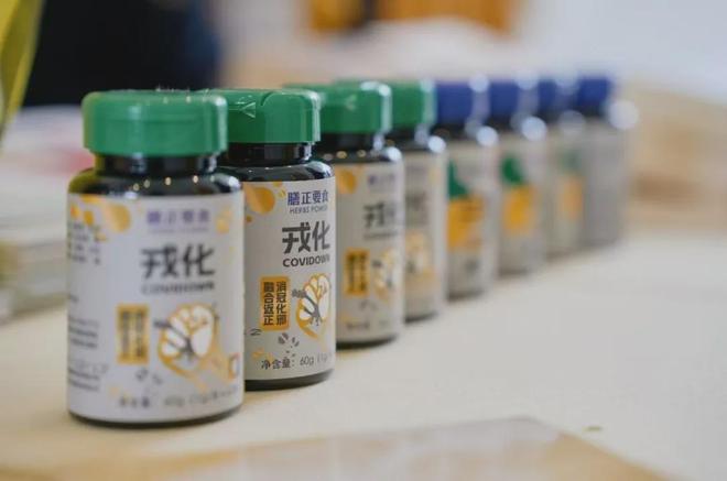 5年温哥华趋势破译论坛精彩绽放！麻将胡了试玩网站免费西元202(图3)