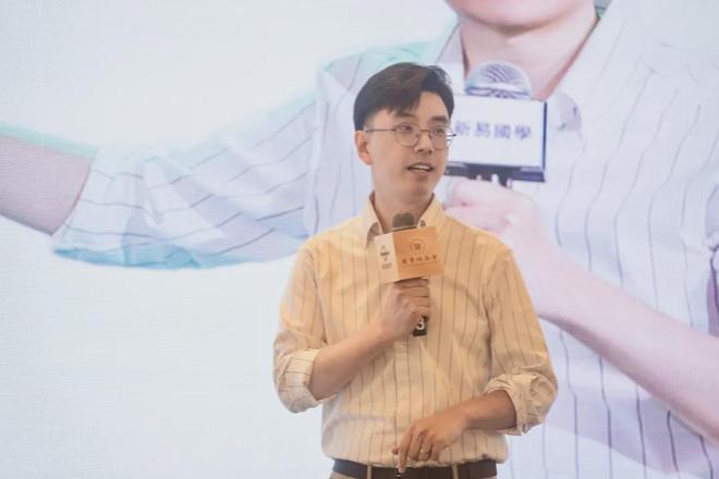 5年温哥华趋势破译论坛精彩绽放！麻将胡了试玩网站免费西元202(图8)