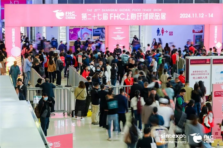 会【主办及网站】2025中国国际调理食品展览会PG麻将胡了免费模拟器2025上海调理食品展览(图3)