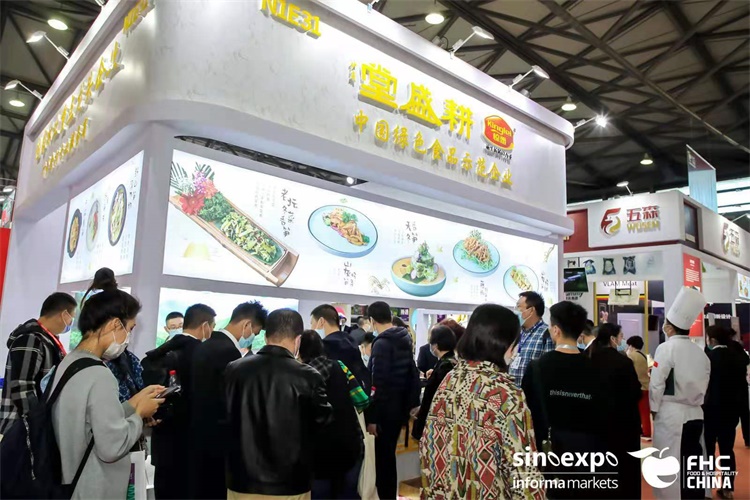 会【主办及网站】2025中国国际调理食品展览会PG麻将胡了免费模拟器2025上海调理食品展览(图1)