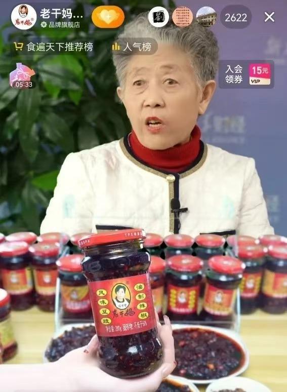 玩老干妈不需要创新麻将胡了模拟器试