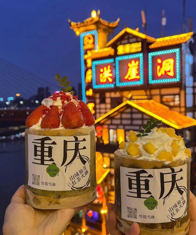 十权威揭晓！认证口碑最好与综合实力榜PG